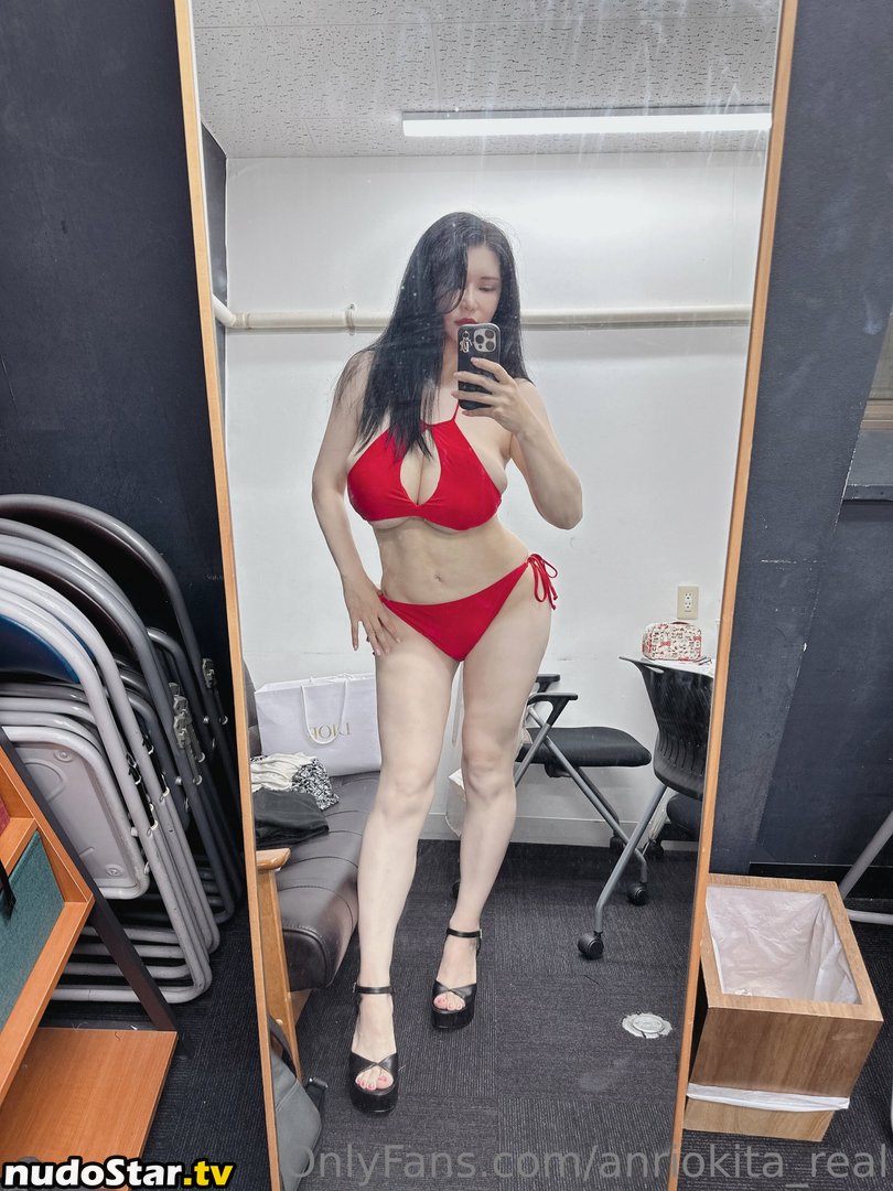 Anri Okita / anri_okita / anriokita_real Nude OnlyFans Leaked Photo #158