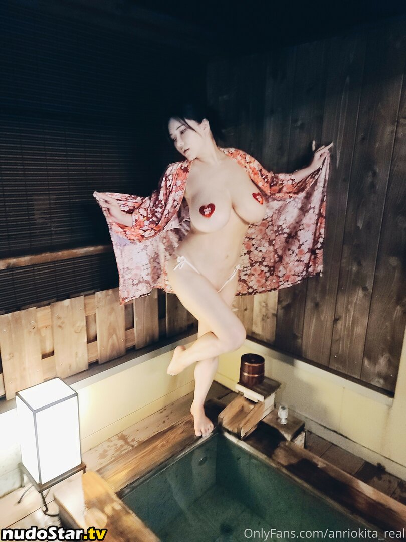 Anri Okita / anri_okita / anriokita_real Nude OnlyFans Leaked Photo #503