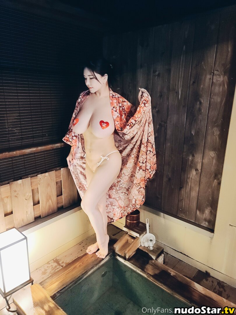 Anri Okita / anri_okita / anriokita_real Nude OnlyFans Leaked Photo #504