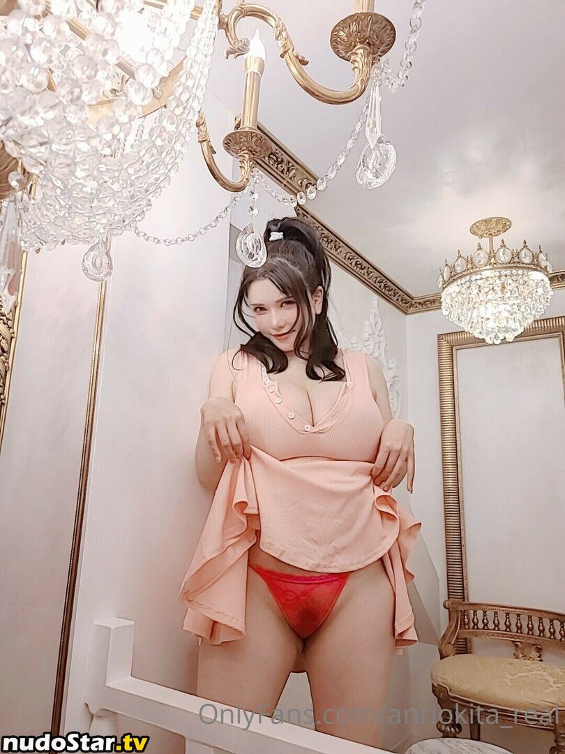 Anri Okita / anri_okita / anriokita_real Nude OnlyFans Leaked Photo #1181