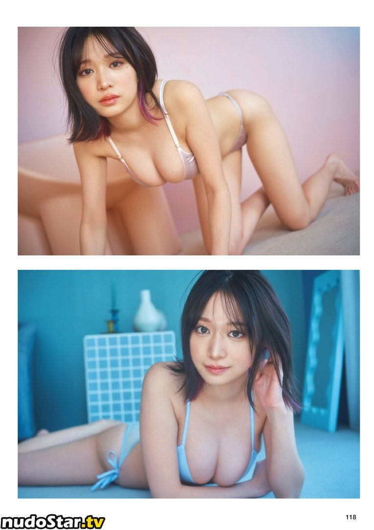 harujjang26 / 青井春 Aoi Haru Nude OnlyFans Leaked Photo #11
