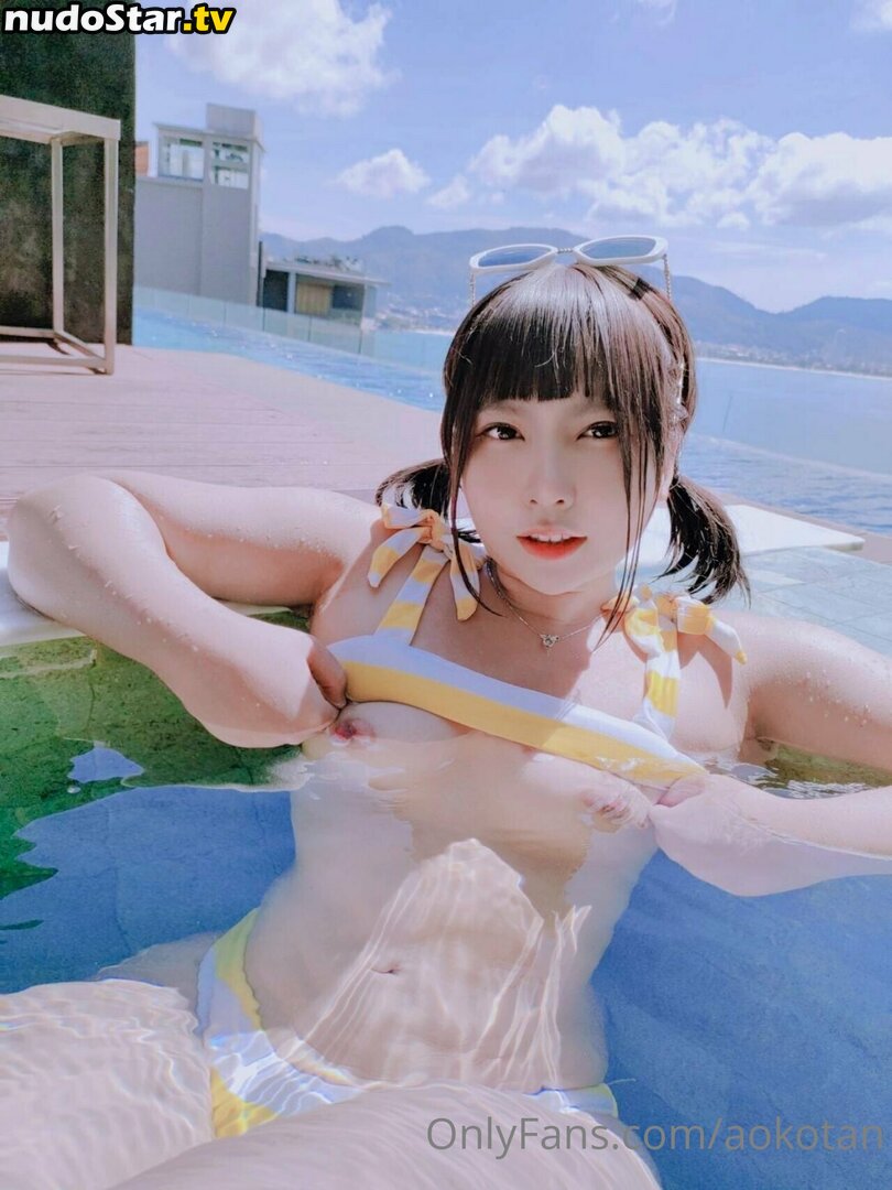 Aokochan / aokitan / aokotan / https: Nude OnlyFans Leaked Photo #47