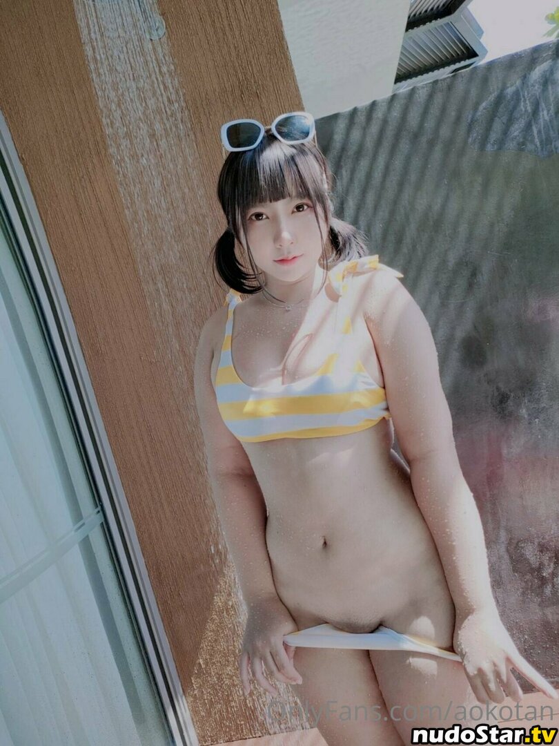 Aokochan / aokitan / aokotan / https: Nude OnlyFans Leaked Photo #69