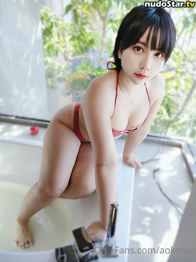 Aokochan / aokitan / aokotan / https: Nude OnlyFans Leaked Photo #114