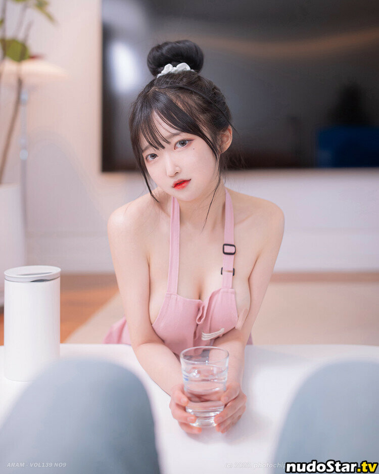 Aram / arambaby / 아람 Nude OnlyFans Leaked Photo #12