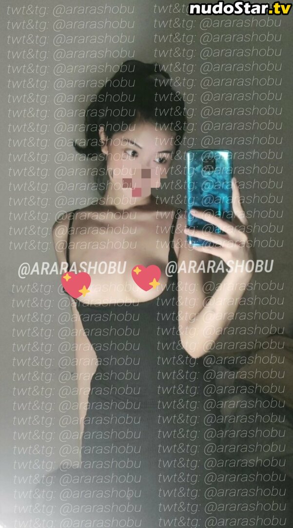 ararashobu / mikasa Nude OnlyFans Leaked Photo #5