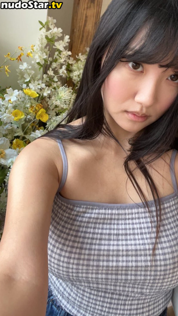 Aria Saki / ariasaki Nude OnlyFans Leaked Photo #1