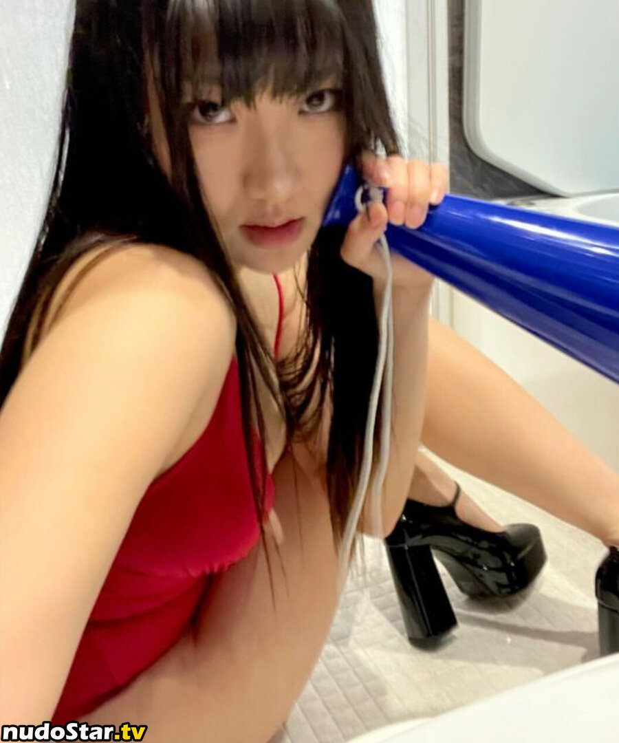 Aria Saki / ariasaki Nude OnlyFans Leaked Photo #21