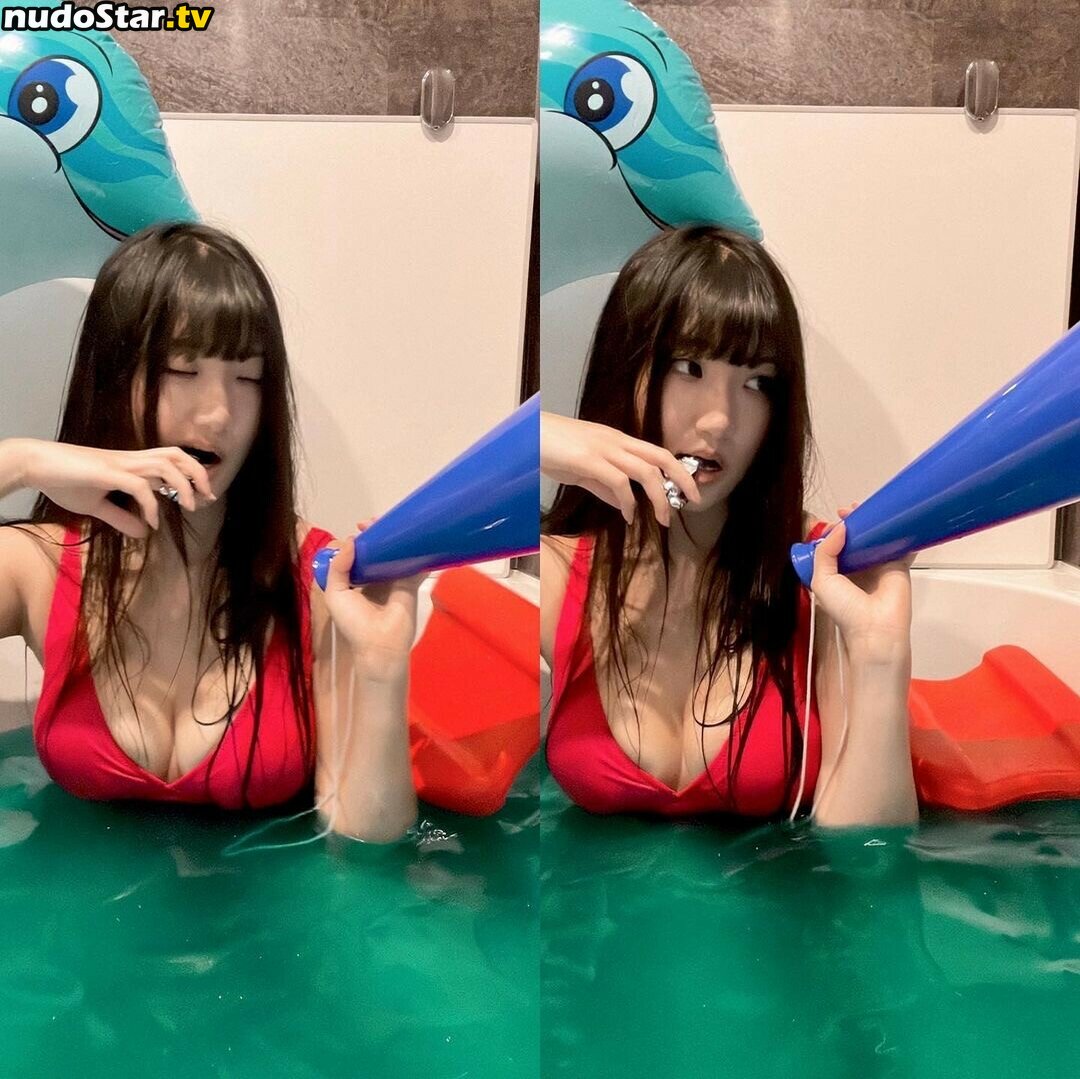 AriaSaki / annoyingaria Nude OnlyFans Leaked Photo #373