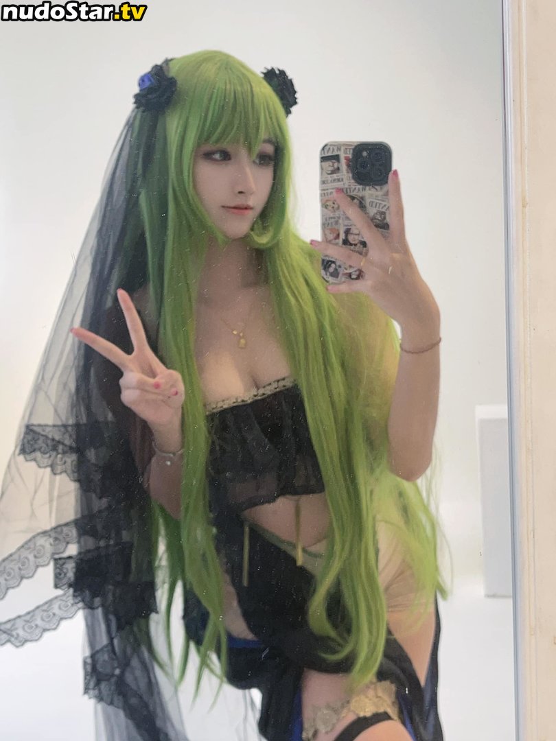 Arisa Cosplay / 小月亮 Nude OnlyFans Leaked Photo #11