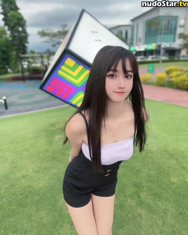 Arisa Cosplay / 小月亮 Nude OnlyFans Leaked Photo #35