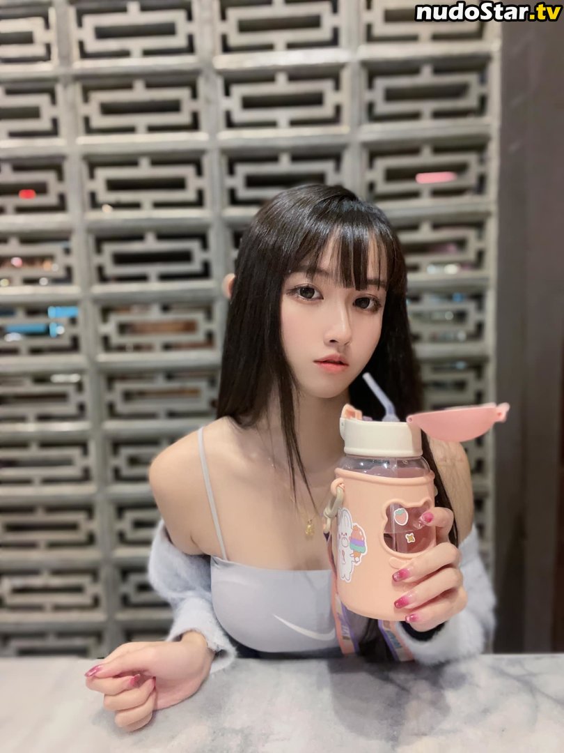 Arisa Cosplay / 小月亮 Nude OnlyFans Leaked Photo #40