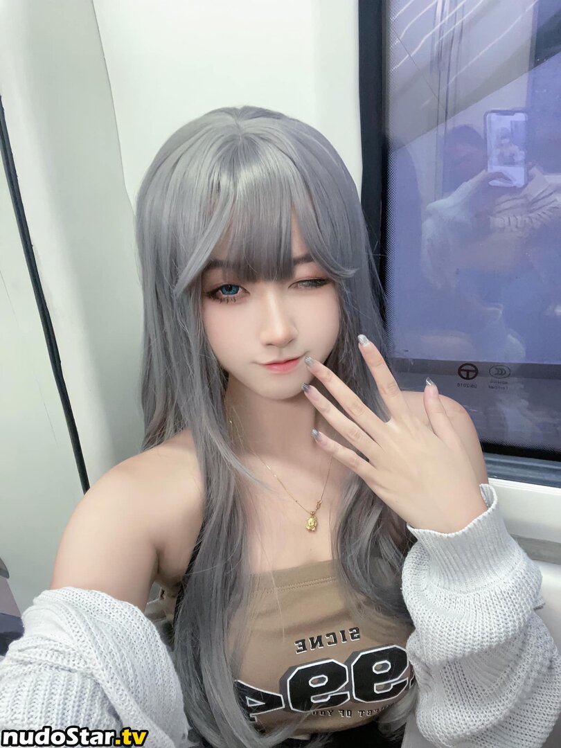 Arisa Cosplay / 小月亮 Nude OnlyFans Leaked Photo #86