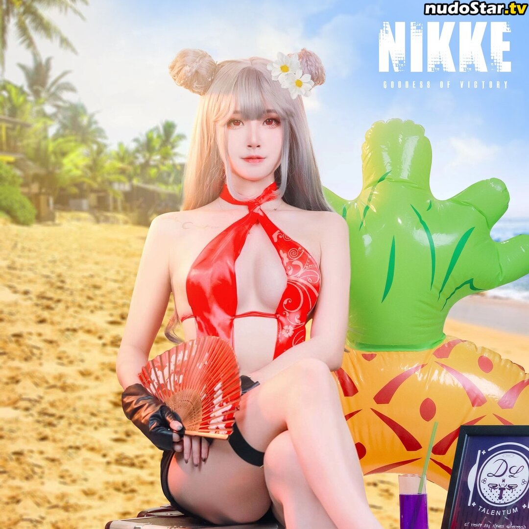 Arisa Cosplay / 小月亮 Nude OnlyFans Leaked Photo #88
