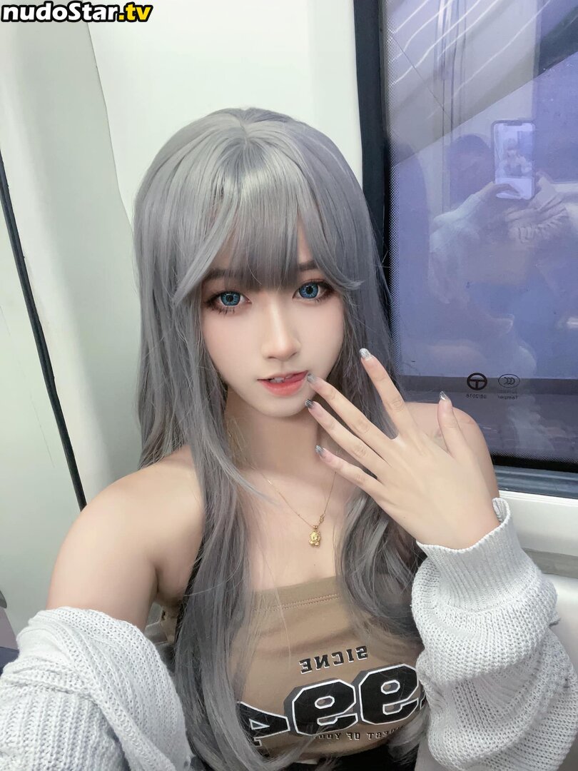 Arisa Cosplay / 小月亮 Nude OnlyFans Leaked Photo #89
