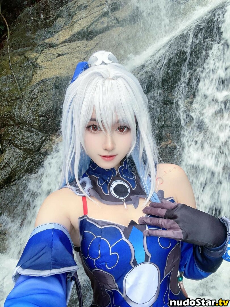 Arisa Cosplay / 小月亮 Nude OnlyFans Leaked Photo #104