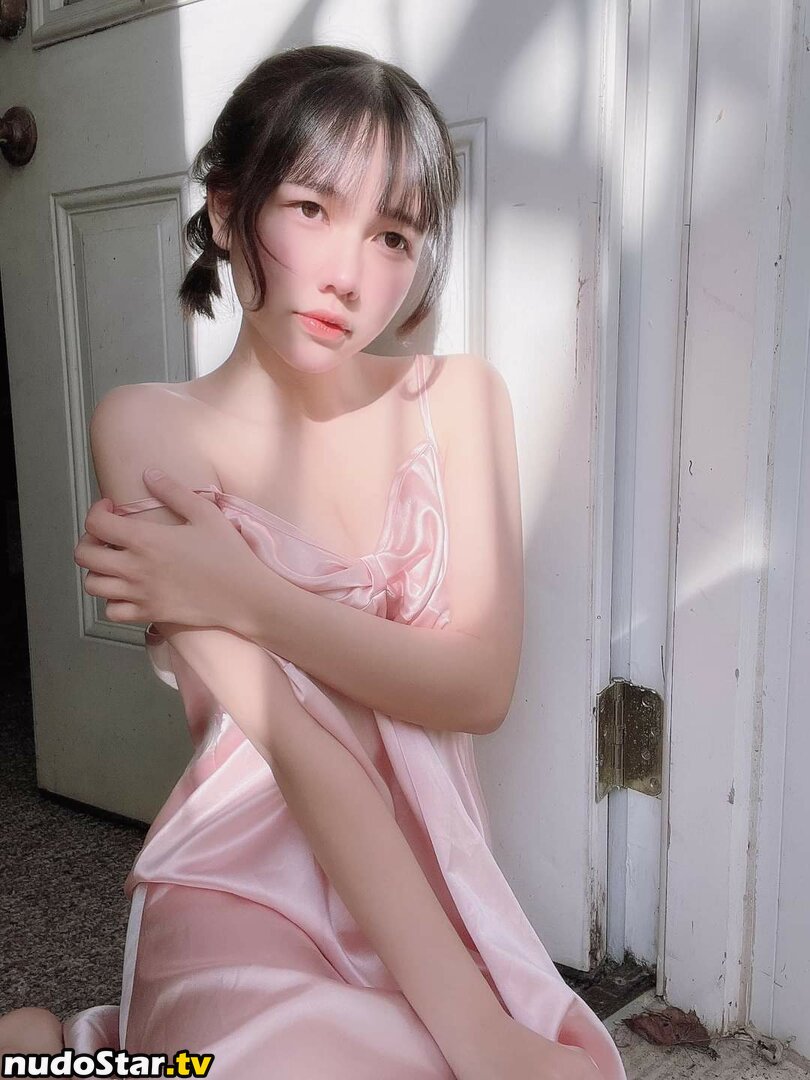 Arisa Nguyễn / tuilapune2453 Nude OnlyFans Leaked Photo #6
