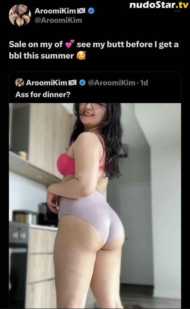 Aroomi Kim / aroomikim / aroomikimm Nude OnlyFans Leaked Photo #9
