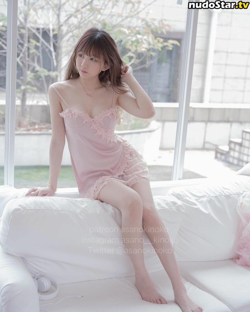 Asano Kinoko / asano__kinoko / asanokinoko / online_succubus / 浅野菌子 Nude OnlyFans Leaked Photo #23