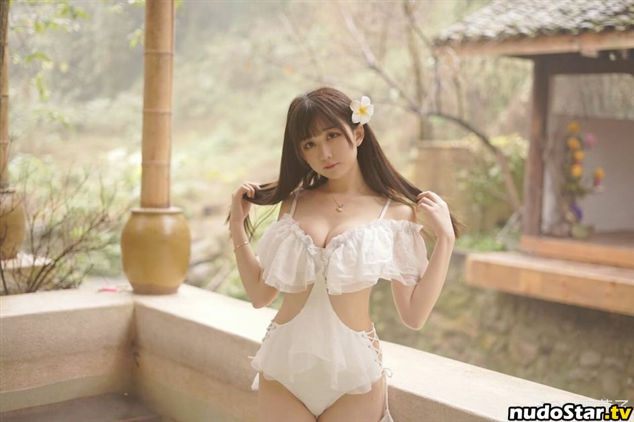Asano Kinoko / asano__kinoko / asanokinoko / online_succubus / 浅野菌子 Nude OnlyFans Leaked Photo #29