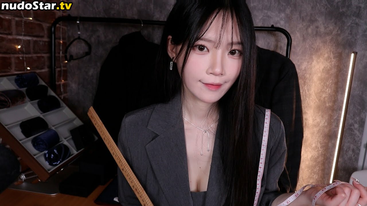 Nara 나라 / [ASMR]nara_나라 / asmr_nara Nude OnlyFans Leaked Photo #9