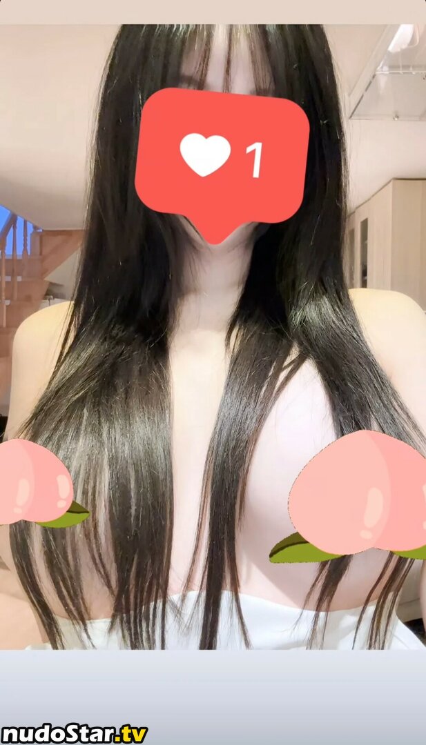 asuna / babyasuna / ditesuna / seoulasuna Nude OnlyFans Leaked Photo #148