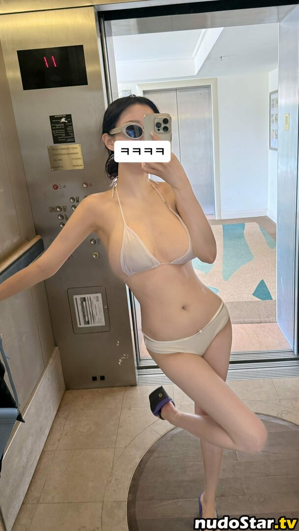 asuna / babyasuna / ditesuna / seoulasuna Nude OnlyFans Leaked Photo #176