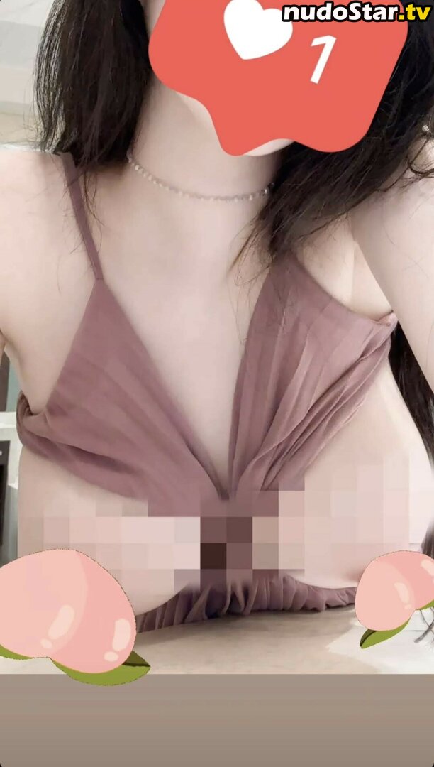 asuna / babyasuna / ditesuna / seoulasuna Nude OnlyFans Leaked Photo #194