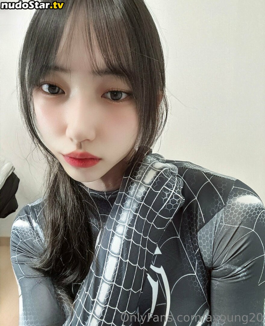 ayoung20 Nude OnlyFans Leaked Photo #14