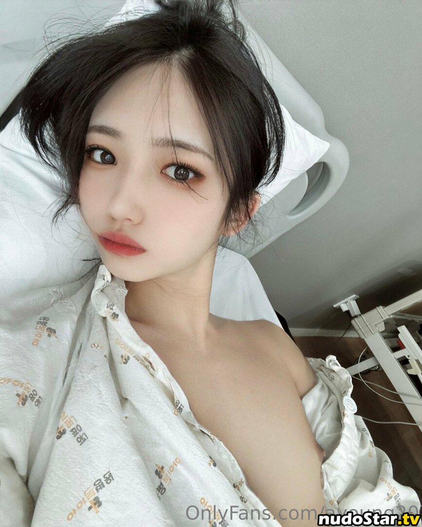 ayoung20 Nude OnlyFans Leaked Photo #43