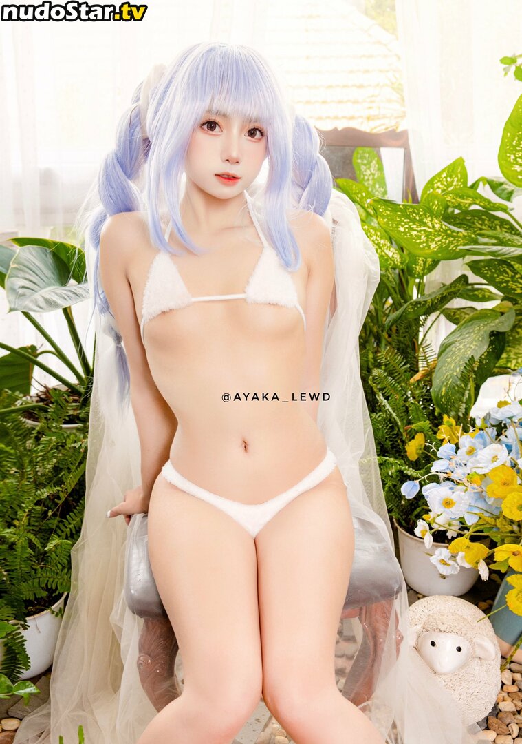 Azami Cosplay / azami.san.1110 / azami1110 Nude OnlyFans Leaked Photo #21