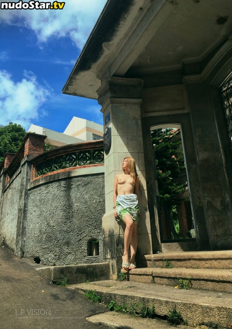 _azhua / azhua1997 / https: / 阿朱啊 Nude OnlyFans Leaked Photo #92