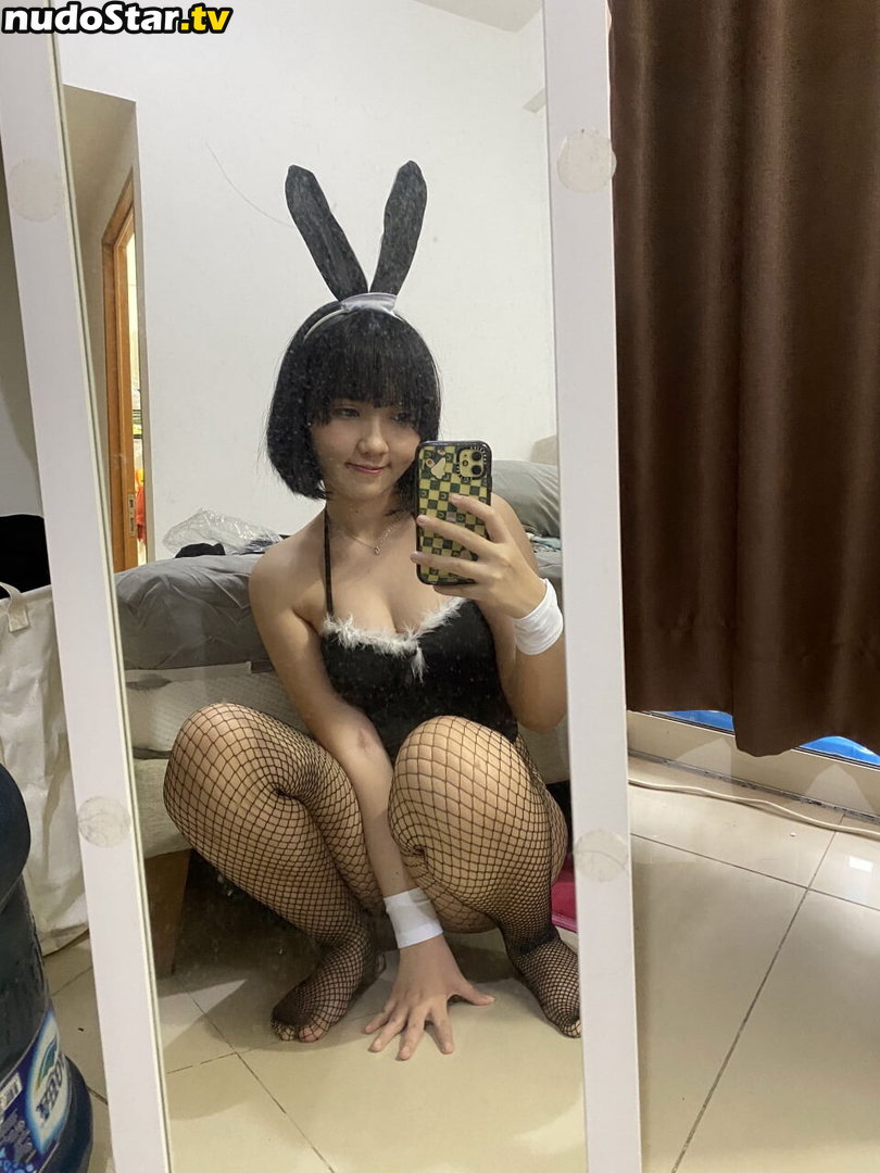 Ajulachan / Azulachan / ajulacan / asian.candy Nude OnlyFans Leaked Photo #43
