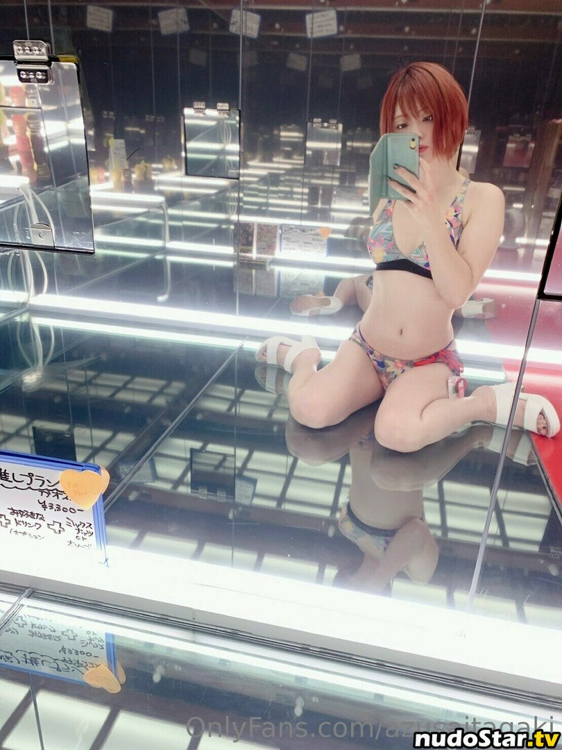 azusaitagaki / itagaki_azusa Nude OnlyFans Leaked Photo #39