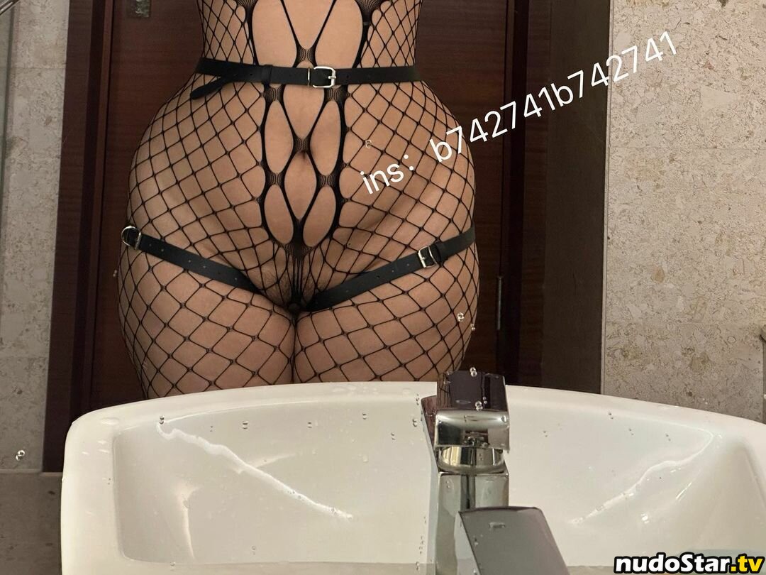 B742741 / b742741b742741 Nude OnlyFans Leaked Photo #6