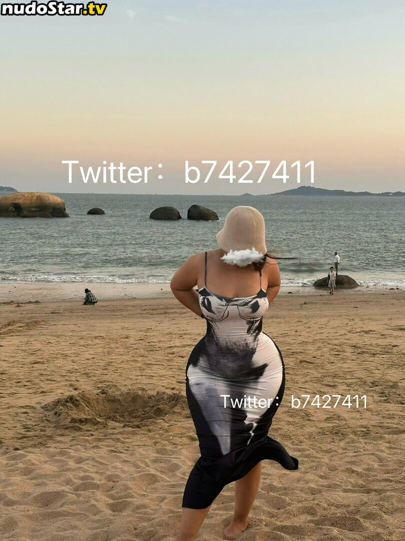 B742741 / b742741b742741 Nude OnlyFans Leaked Photo #18