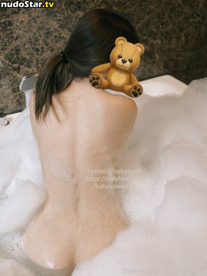 Babyssww / babybabie_11 / babysswwonly / คุณบี๋ Nude OnlyFans Leaked Photo #15