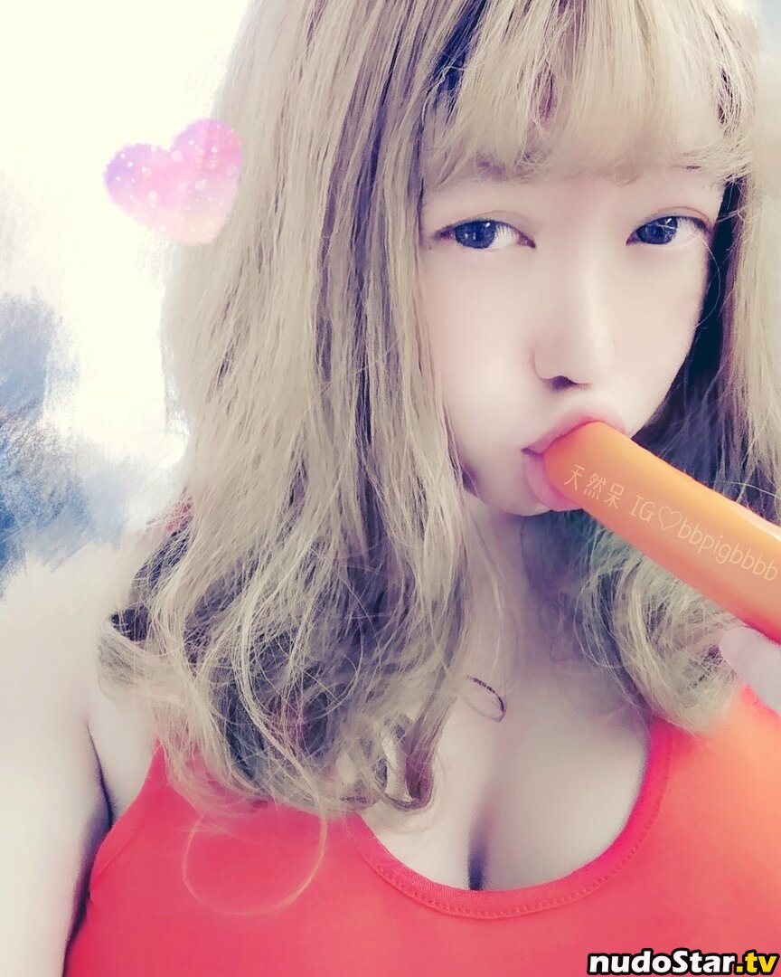  / BeBe / bbpigbbbb / bbpigbebe / zzabbybaby / ベベ / 比比 Nude OnlyFans Leaked Photo #10