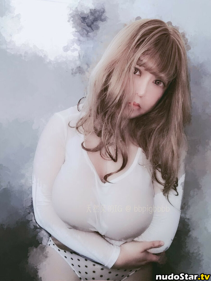  / BeBe / bbpigbbbb / bbpigbebe / zzabbybaby / ベベ / 比比 Nude OnlyFans Leaked Photo #44