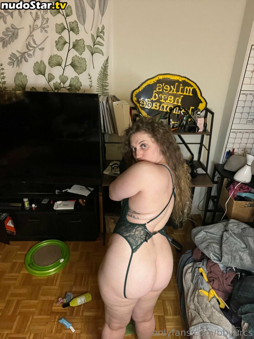 bbyurcs / urcccaaa Nude OnlyFans Leaked Photo #81