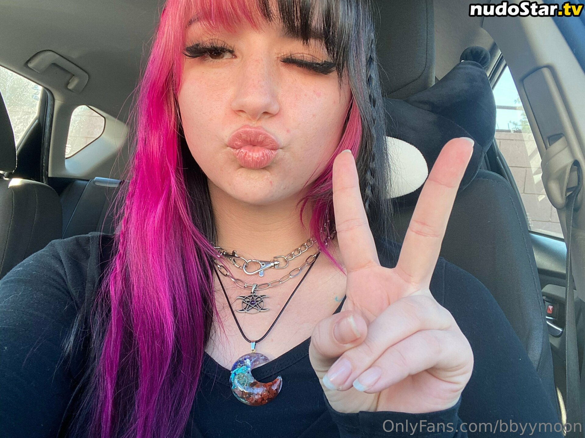 bbyymoon / bbyymoon__ Nude OnlyFans Leaked Photo #4
