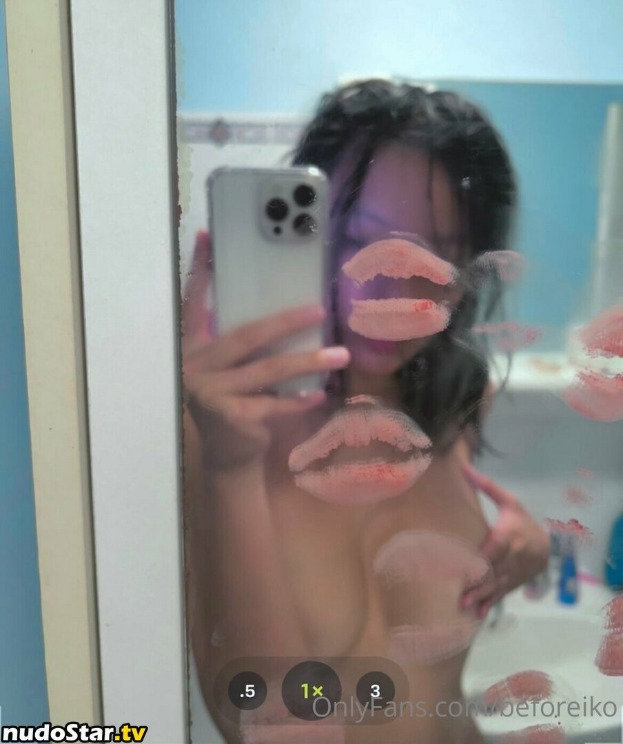 Beforeiko / Lola Woo Nude OnlyFans Leaked Photo #3
