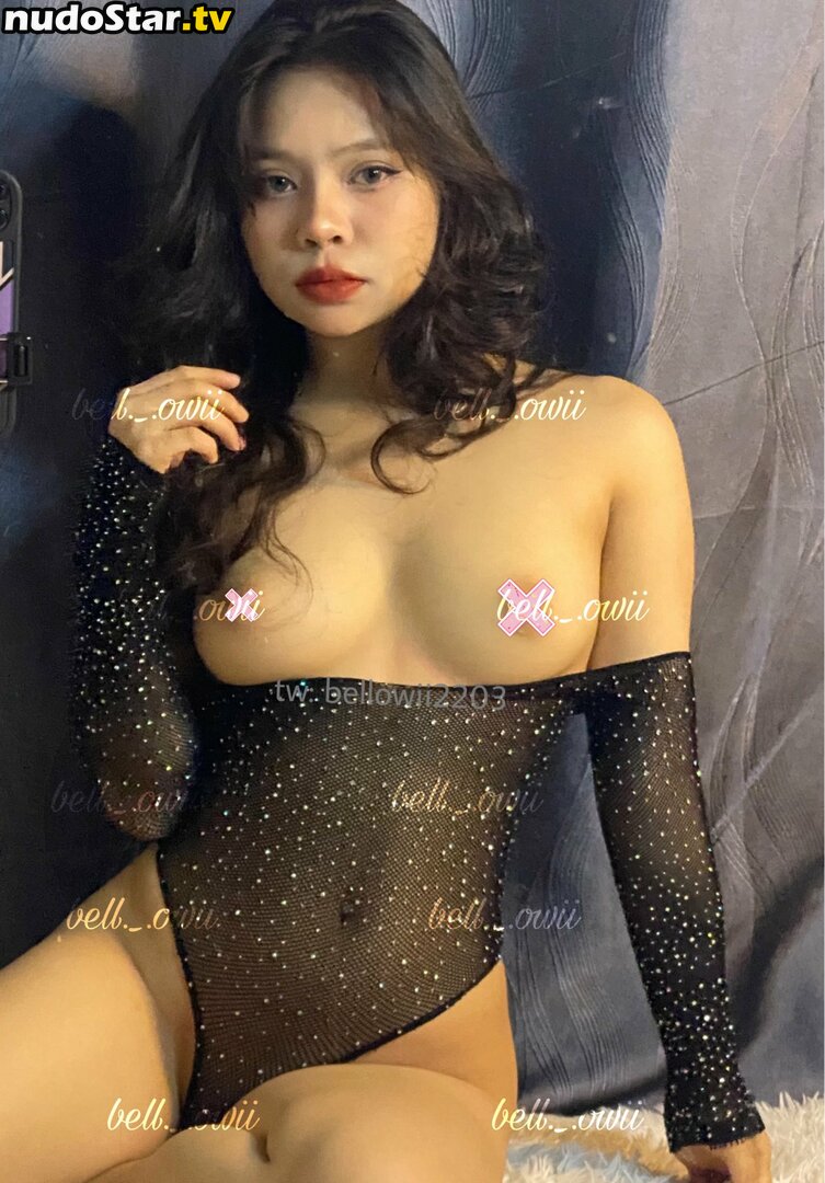 Bell._.owii Nude OnlyFans Leaked Photo #21