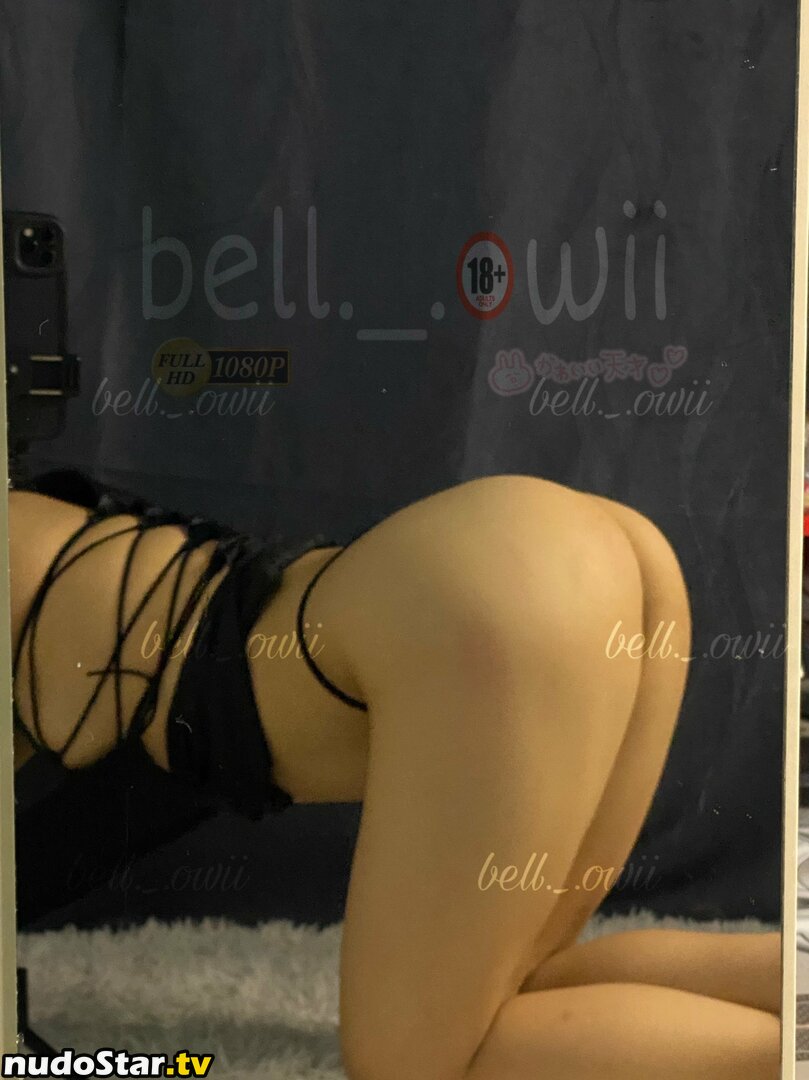 Bell._.owii Nude OnlyFans Leaked Photo #25