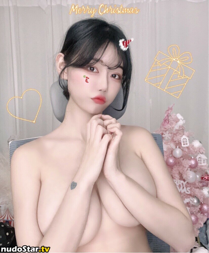 Berry / berry_is_blooming / berryrollo Nude OnlyFans Leaked Photo #232