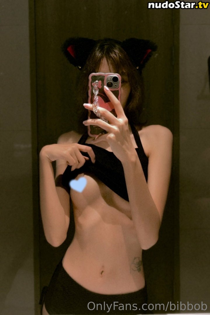 bibbob Nude OnlyFans Leaked Photo #20