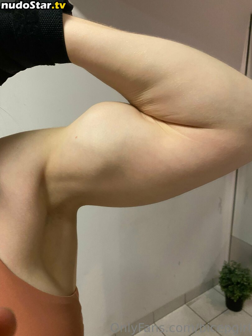 bicepgirl Nude OnlyFans Leaked Photo #19