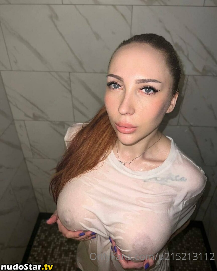 bimba_hotty / entourage_kiev Nude OnlyFans Leaked Photo #8