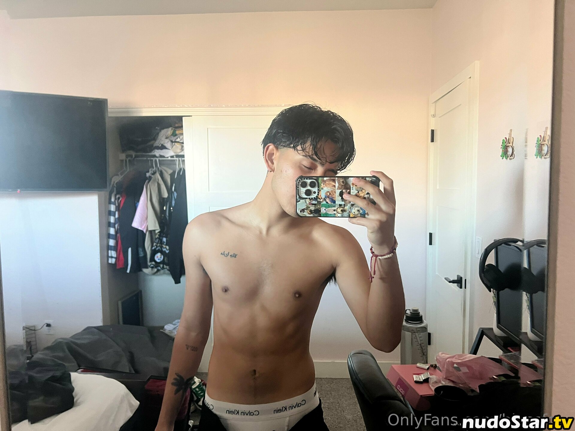 blessfour Nude OnlyFans Leaked Photo #34