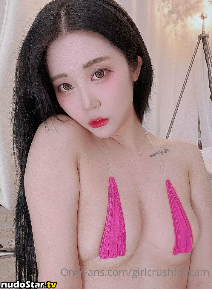 Bomi / Girl Crush KPop / bomistry / bomistry2022 / girlcrushfancam Nude OnlyFans Leaked Photo #374